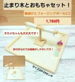 Item thumbnail for item 0e5a1890-d98b-4059-b64e-0a20c4a92dd5