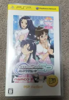 C18098】アイドルマスターSP ミッシングムーン PSP the Best
