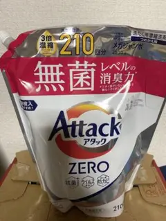 Item thumbnail for item 965ee4a0-2bb2-4ce6-99b9-181987ef80b9