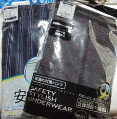 Item thumbnail for item dd3adf20-4ddd-453a-ab47-121eb3d696fb