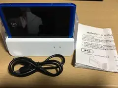クレードル付 UQWiMAX Wi-Fi端末 WX04 NAD34MLU ブルー
