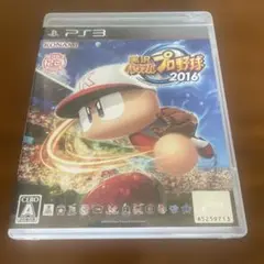 実況パワフルプロ野球2016