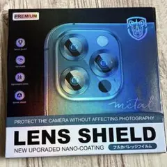 【2枚入り】　 iPhone 15 Pro カメラフィルム