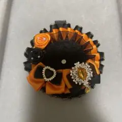 ロゼット ブラック×オレンジ