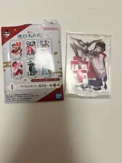 逃げ若 雫 アクスタ