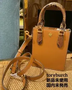 新品☆toryburch lake mixed material mini