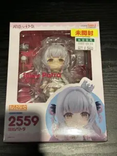 2025年最新】周防パトラ ねんどろいどの人気アイテム - メルカリ