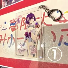 JOYSOUND ゆめみた　藤都子　アクリルキーホルダー①