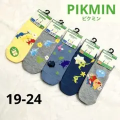Item thumbnail for item 0041f81c-6b5e-4bbb-87d4-5e16a8434e42
