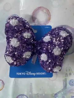ディズニー　ヘアポニー　リボン　ミニー　パープル