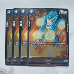 Item thumbnail for item c8e32b4b-fafc-41fb-8da8-804fb4be764f