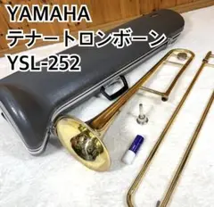 2025年最新】トロンボーン ysl 252の人気アイテム - メルカリ