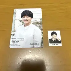 Item thumbnail for item c4addbbb-2ebd-404c-814d-312252ebd91f