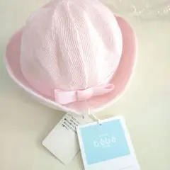 新品未使用　べべ　bebe 帽子