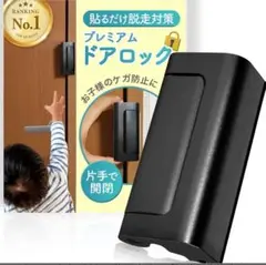 Item thumbnail for item 7c09152e-a9e9-4aec-8749-ecbce713b1e5