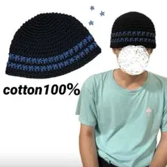 クラッシャーハット クロシェハット バケットハット ハンドメイド メンズ