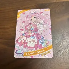 ひみつのアイプリ　ひまり　マイメロディ　なかよし