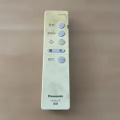 Panasonic 照明用リモコン HK9327K
