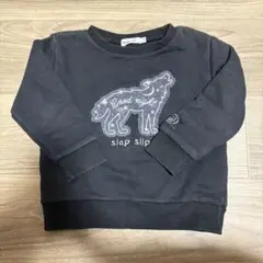 Item thumbnail for item ef9cf25c-f23f-496b-af7c-cc5baf2b367f