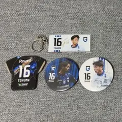 ガンバ大阪 鈴木徳真 グッズ