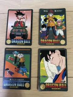 ドラゴンボール　ビジュアルアドベンチャー　1991年製　4枚セット