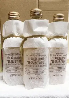 レア品 アクアヴィーテ 山崎蒸留所仕込水割ウイスキー 2本セット Yahoo!オークション -「水割り」(日本) (ウイスキー)の落札相場