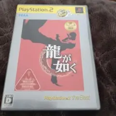 龍が如く PlayStation 2