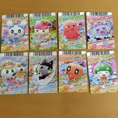 たまごっち アドレスカード 8枚セット