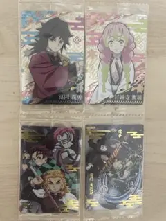 鬼滅の刃　冨岡義勇　甘露寺蜜璃　レアカード 4枚セット