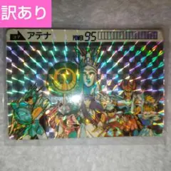 Item thumbnail for item d792866a-83ec-4893-9d8b-c98be88257bc