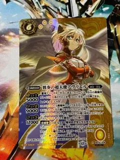 BS72 異奏の超天使アヴリエル SECRET シークレット 1枚