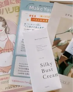 Item thumbnail for item 10069348-d88a-4c2c-9272-acb2613a72e6