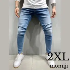2XL 大きいサイズ 新品 デニム メンズ スキニー デニム ストレッチ ブルー