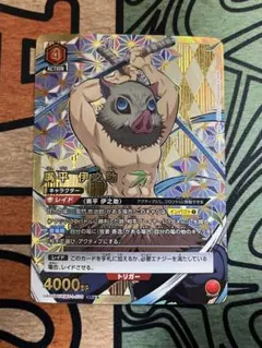 Item thumbnail for item cdd48e6e-23e9-4d35-ba6f-31b46d5fc654