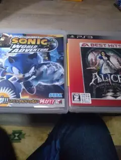 PS3 ソフト 2本セット ソニック ワールドアドベンチャー アリス: マッドネ