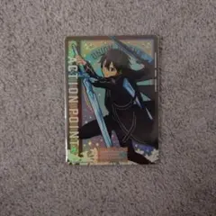 Item thumbnail for item f2ae7036-dc3a-4849-b99b-0d446fcf639e