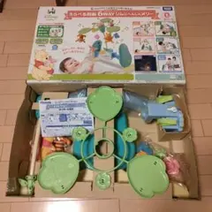 くまのプーさん えらべる回転6WAYジムにへんしんメリー プーメリー