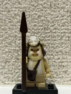 LEGO Star Wars Logray (ewok)