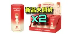 ソニーエンジェル スナックシリーズ 2アソートBOX　★シュリンク付・おまけ付★