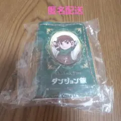 ダンジョン飯 ブック型ミニポーチマスコット チルチャック