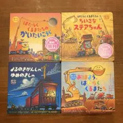 Item thumbnail for item bcee4610-98d4-4a2c-9b5f-d08774e38fc4