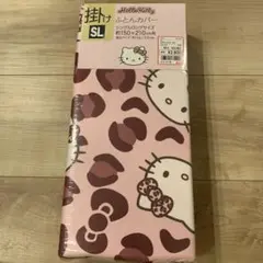 【アベイル 掛け布団カバー シングル ヒョウ柄 キティ ピンク SL】 新品