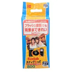 Item thumbnail for item 96bd171e-fab2-4d2b-9199-68efa644af77