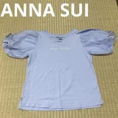 Item thumbnail for item 744d6682-f25f-49fd-90e0-3f9d59cf5770