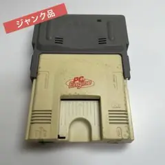 Item thumbnail for item 5010272c-feec-47b9-9c30-44f4918b56cc