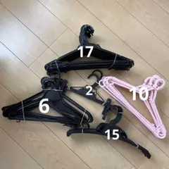 ハンガーまとめ売り