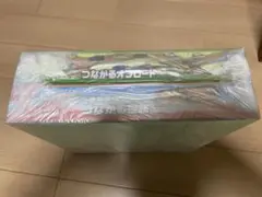 2025年最新】トミカ つながるオフロードの人気アイテム - メルカリ