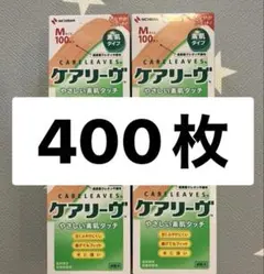 Item thumbnail for item 62f7e08f-cee1-4c7e-a57f-0a2d20a35f33