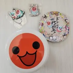 太鼓の達人 缶ケースセット　あつめて友達大作戦！ 特典　マグネット　ストラップ他