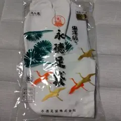 Item thumbnail for item 765d5922-edbf-47cc-986c-7cd9c271d902